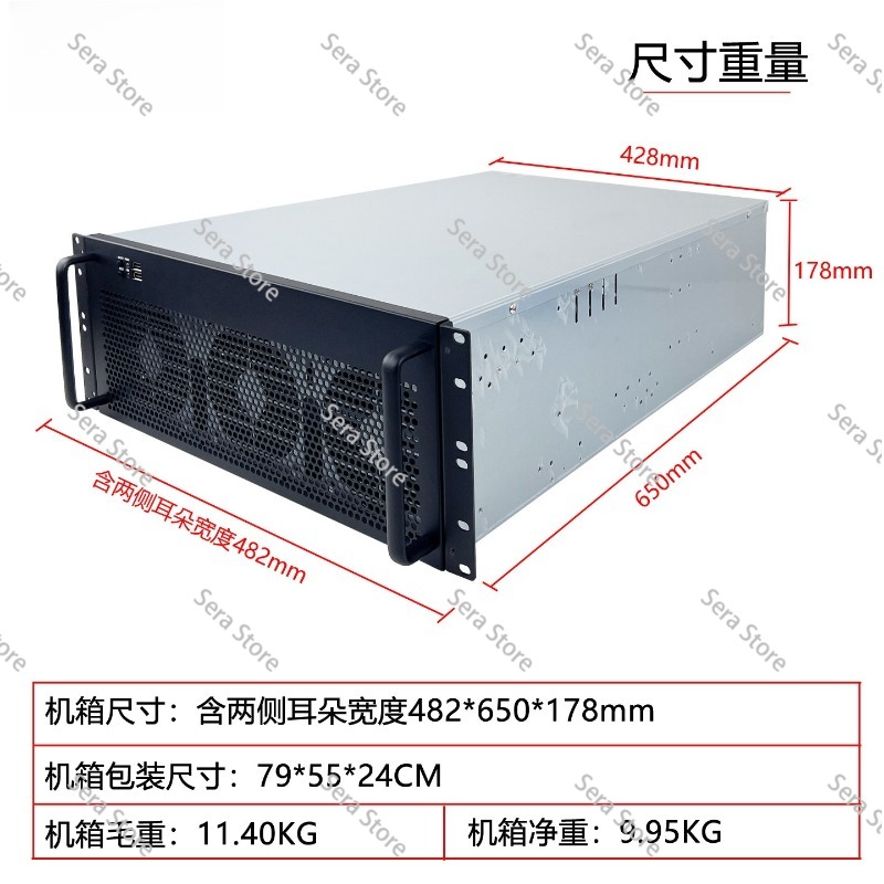 Châssis 4U pour plusieurs cart - 8 Gpu 4U Server Chassis avis et prix
